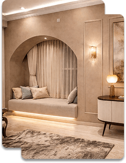 READING NOOK